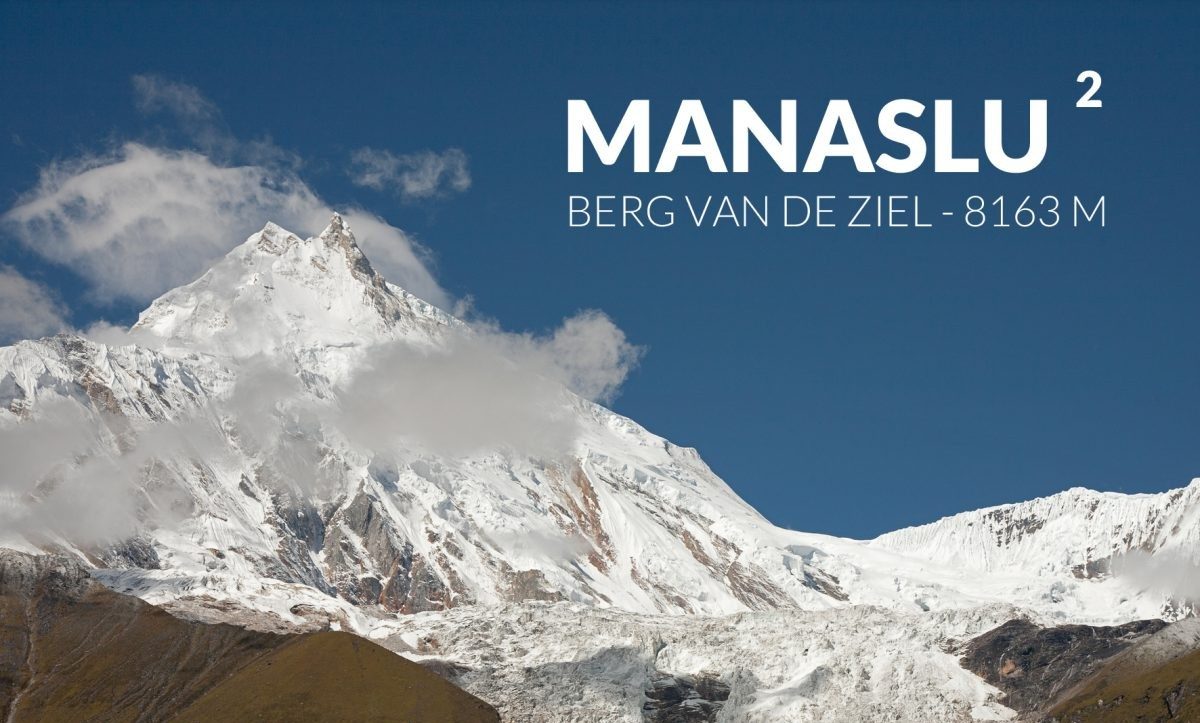 Katja Staartjes op theatertour in maart 2020 met Manaslu2
